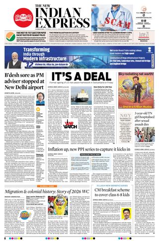 The New Indian Express Coimbatore