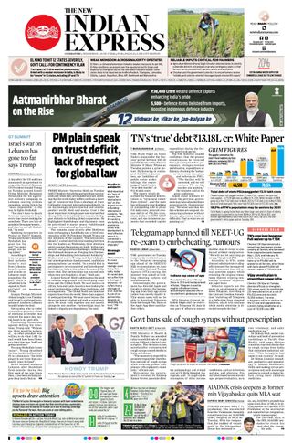 The New Indian Express Coimbatore