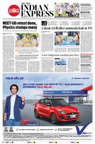 The New Indian Express Coimbatore