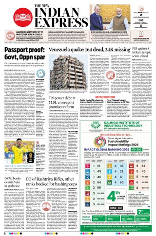 The New Indian Express Coimbatore