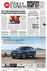 The New Indian Express Coimbatore