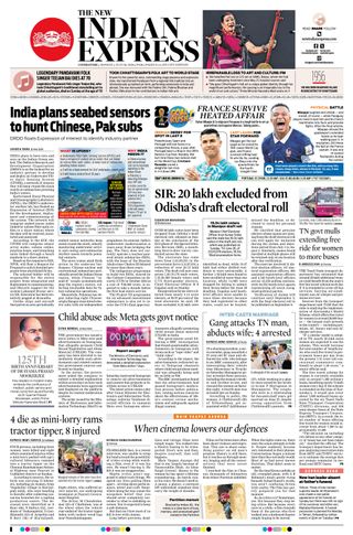 The New Indian Express Coimbatore