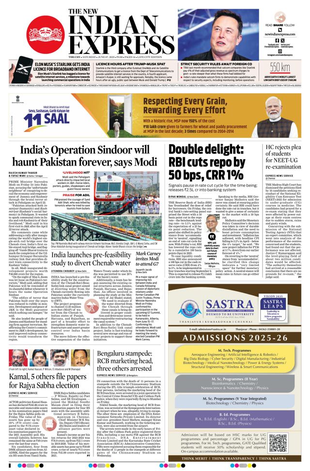 The New Indian Express Tiruchy