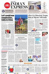 The New Indian Express Tiruchy