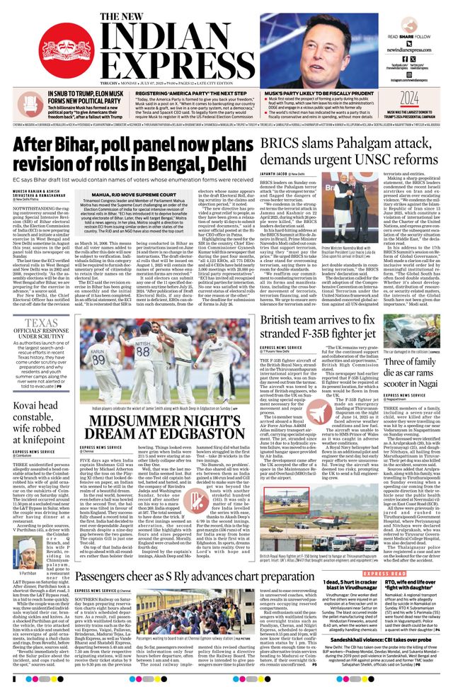The New Indian Express Tiruchy