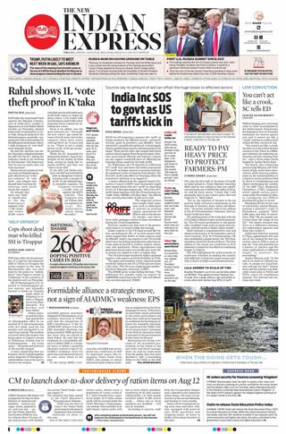 The New Indian Express Tiruchy