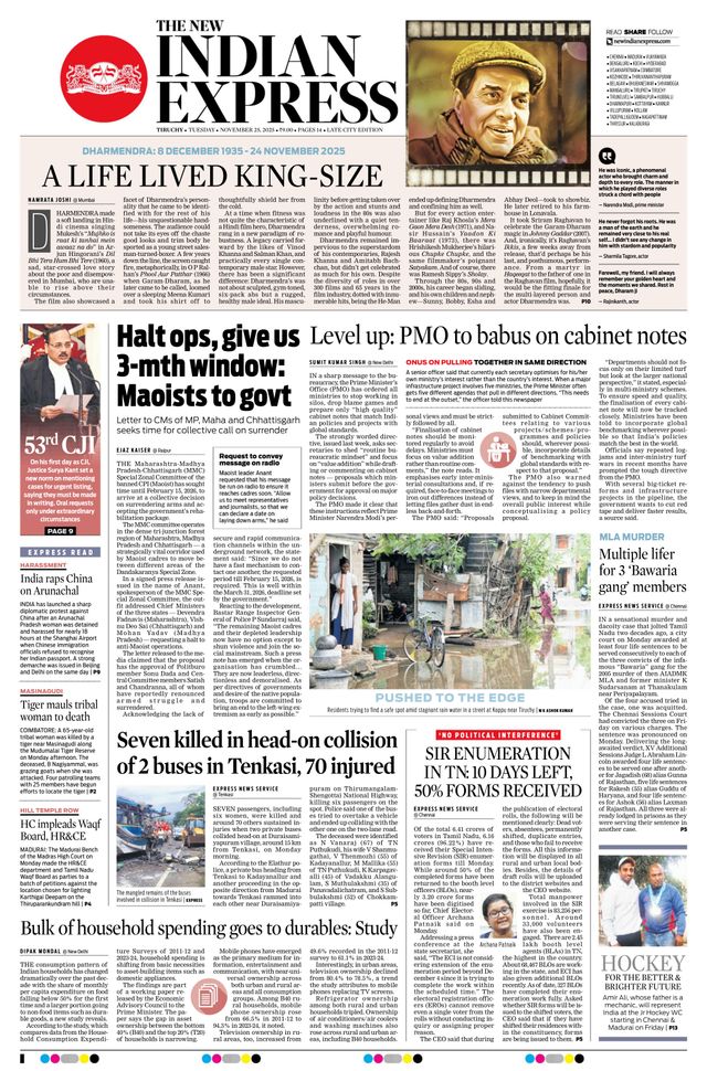 Passez à l'illimité avec Magzter GOLD