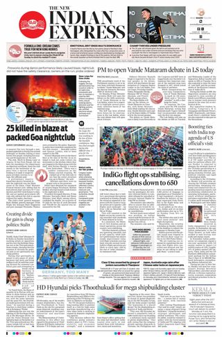 The New Indian Express Tiruchy