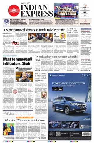 The New Indian Express Tiruchy