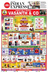 The New Indian Express Tiruchy