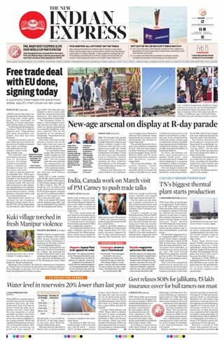 The New Indian Express Tiruchy