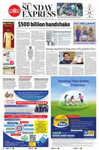 The New Indian Express Tiruchy