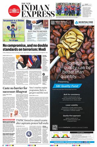 The New Indian Express Tiruchy