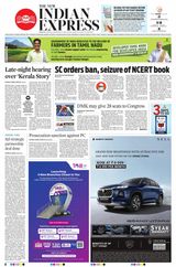 The New Indian Express Tiruchy