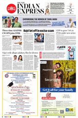 The New Indian Express Tiruchy