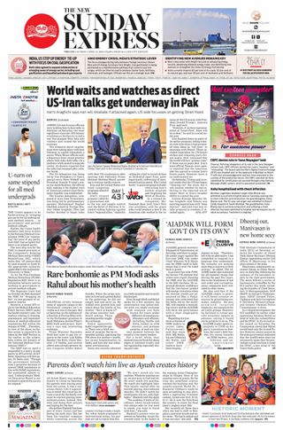 The New Indian Express Tiruchy