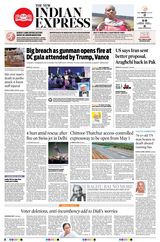 The New Indian Express Tiruchy