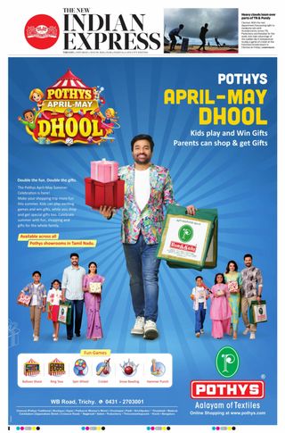 The New Indian Express Tiruchy