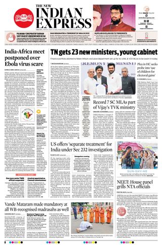 The New Indian Express Tiruchy