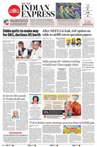 The New Indian Express Tiruchy