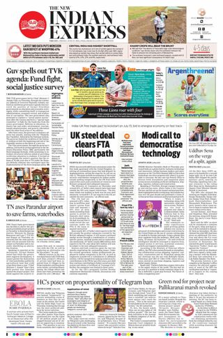 The New Indian Express Tiruchy
