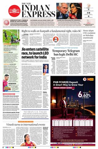 The New Indian Express Tiruchy