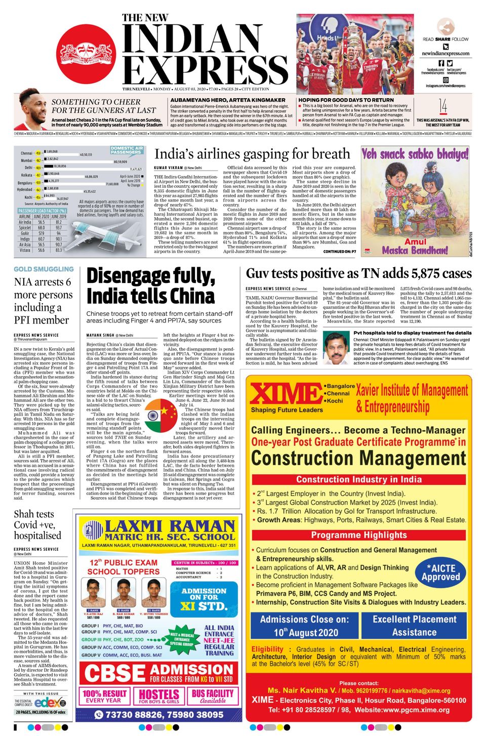 Get your digital copy of The New Indian Express Tirunelveli-August 03, 2020  issue