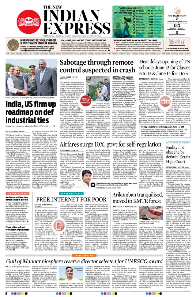 The New Indian Express Tirunelveli
