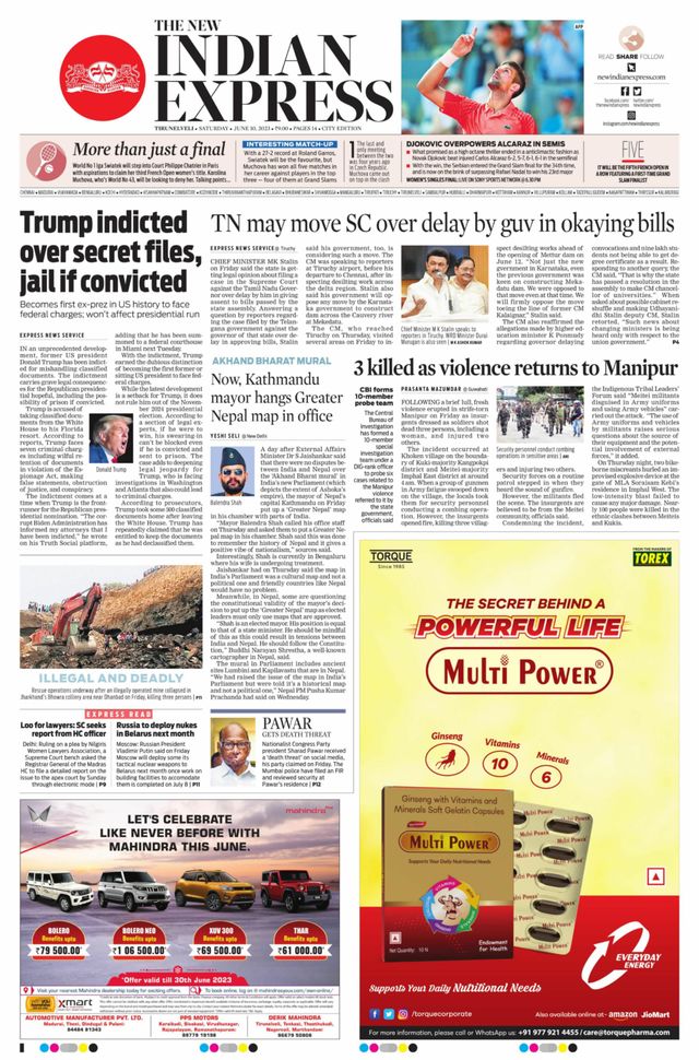 The New Indian Express Tirunelveli