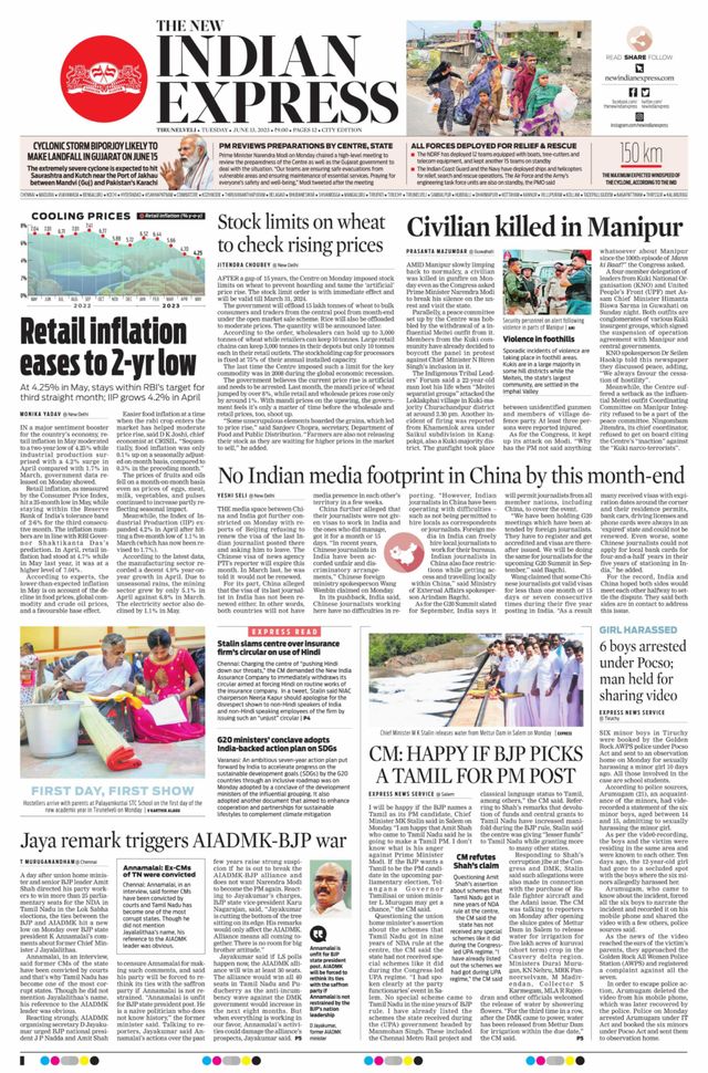 The New Indian Express Tirunelveli