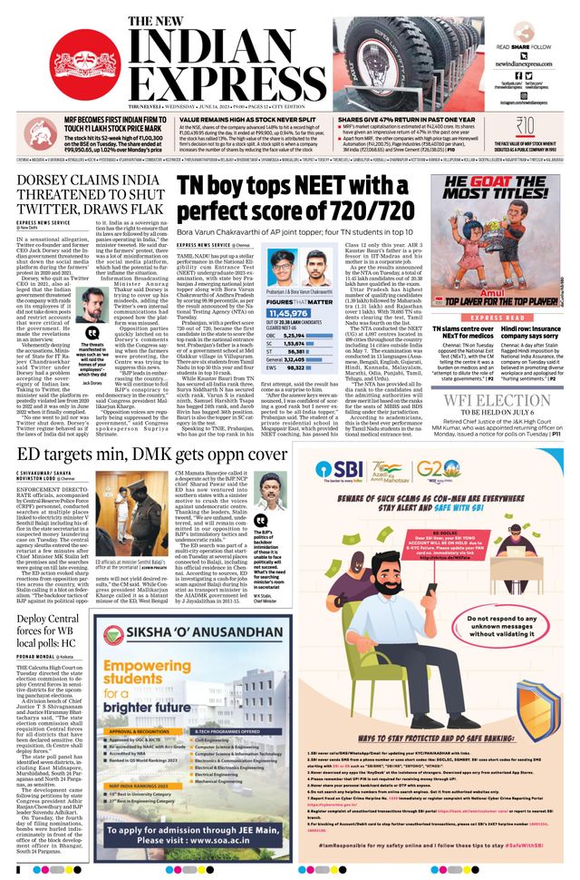 The New Indian Express Tirunelveli