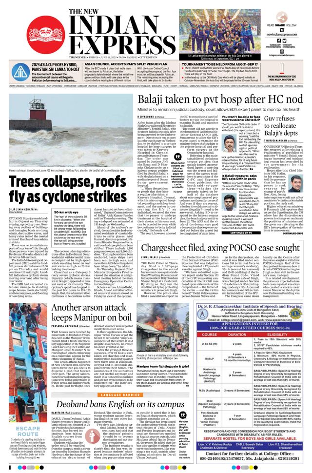 The New Indian Express Tirunelveli