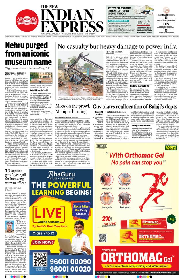 The New Indian Express Tirunelveli