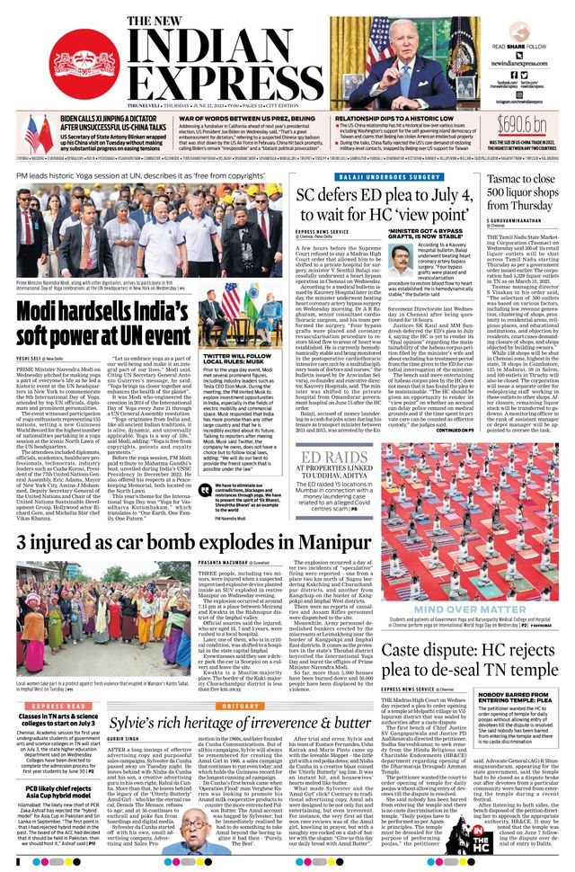 The New Indian Express Tirunelveli