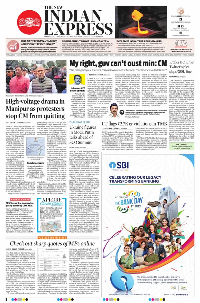 The New Indian Express Tirunelveli