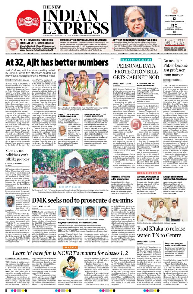 The New Indian Express Tirunelveli