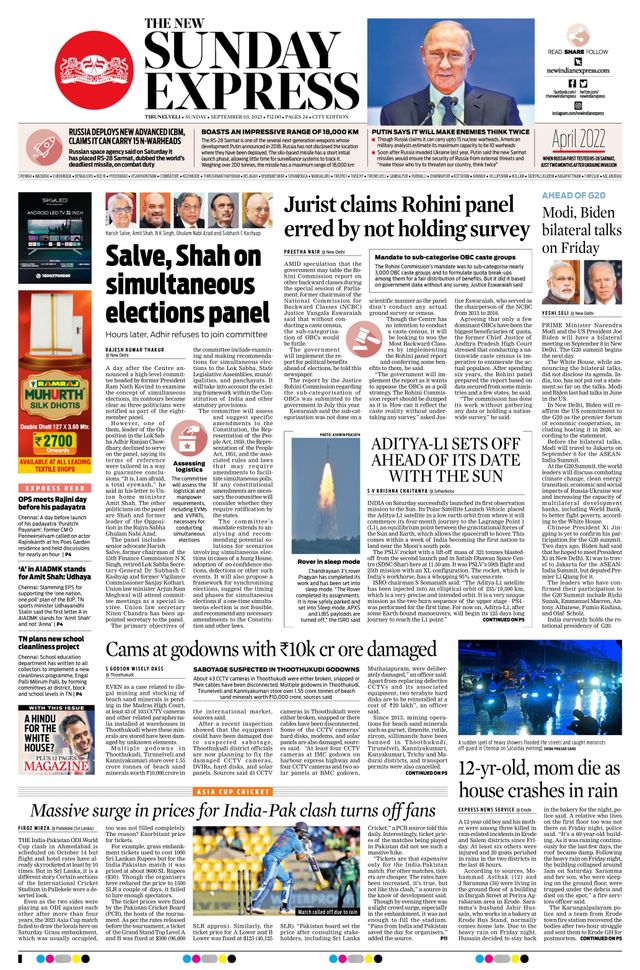 The New Indian Express Tirunelveli
