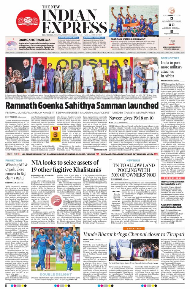 The New Indian Express Tirunelveli