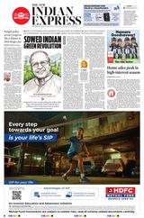 The New Indian Express Tirunelveli - September 29, 2023 September 29, 2023