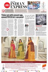 The New Indian Express Tirunelveli - September 30, 2023 September 30, 2023