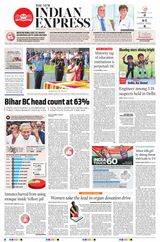 The New Indian Express Tirunelveli - October 03, 2023 October 03, 2023