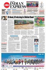 The New Indian Express Tirunelveli - October 05, 2023 October 05, 2023