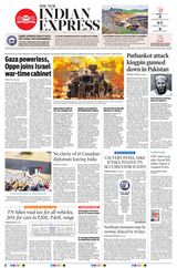 The New Indian Express Tirunelveli - October 12, 2023 October 12, 2023