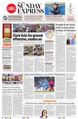 The New Indian Express Tirunelveli - October 15, 2023 October 15, 2023