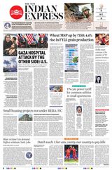The New Indian Express Tirunelveli - October 19, 2023 October 19, 2023