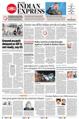 The New Indian Express Tirunelveli - October 25, 2023 October 25, 2023
