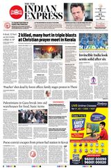 The New Indian Express Tirunelveli - October 30, 2023 October 30, 2023