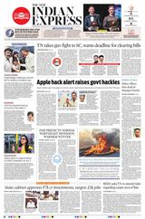 The New Indian Express Tirunelveli - November 01, 2023 November 01, 2023