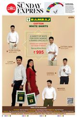The New Indian Express Tirunelveli - November 05, 2023 November 05, 2023