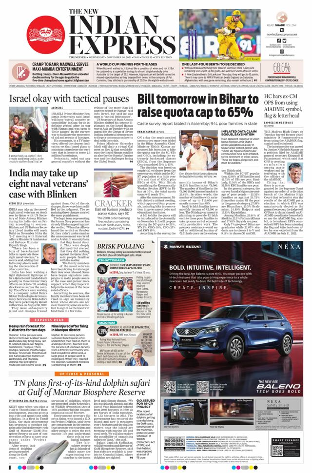 The New Indian Express Tirunelveli